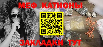 ешки Коммунар