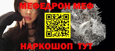 spice Конаково