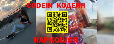 spice Конаково