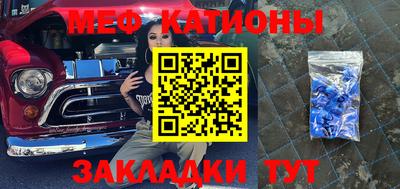 spice Конаково