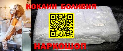 ешки Коммунар