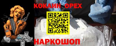 spice Конаково