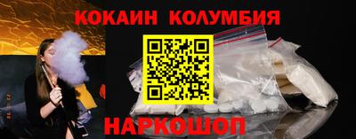 spice Конаково