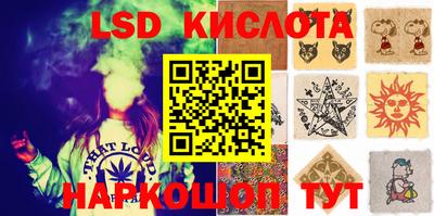 spice Конаково