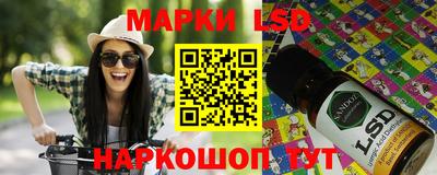 ешки Коммунар