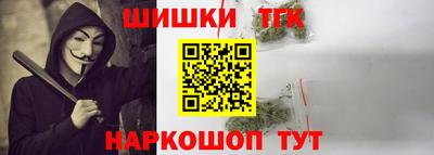 spice Конаково