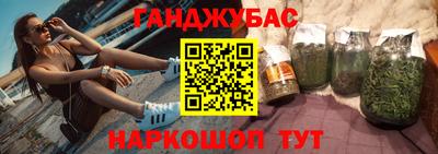 spice Конаково