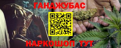 spice Конаково