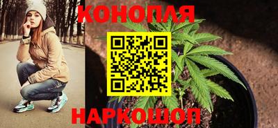 spice Конаково