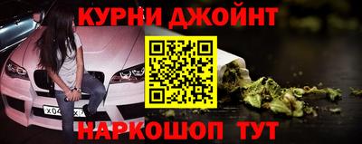 spice Конаково