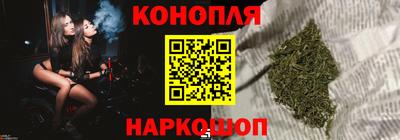 ешки Коммунар
