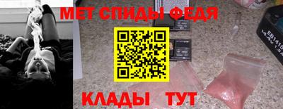 ешки Коммунар