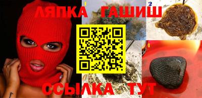 spice Конаково