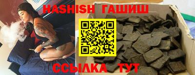 spice Конаково