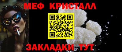 ешки Коммунар