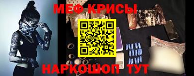 ешки Коммунар