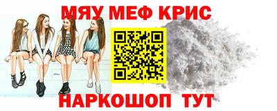 ешки Коммунар