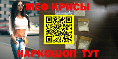 ешки Коммунар