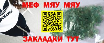 ешки Коммунар