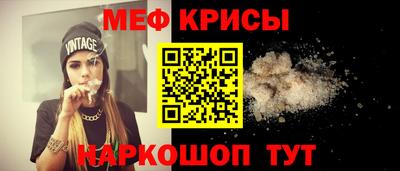 ешки Коммунар