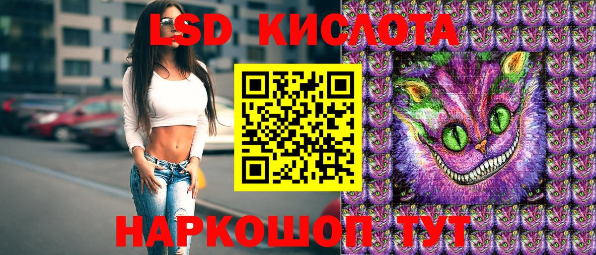 Марки NBOMe 1500мкг  Марки NBOMe 1500мкг  Королёв  Марки 25I-NBOMe  Вход с VPN 